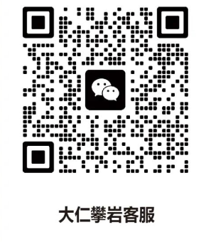 1700537069209
