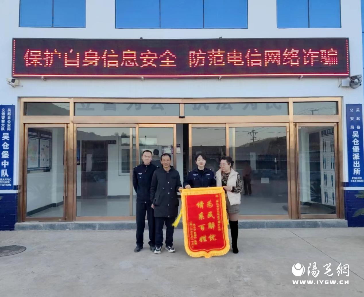 微信图片_20231127101001