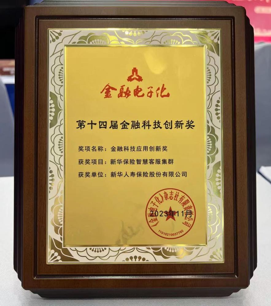 ffd34aee-df6b-4f35-b17a-411801b7ac50
