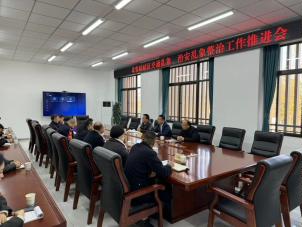 微信图片_20231127111302