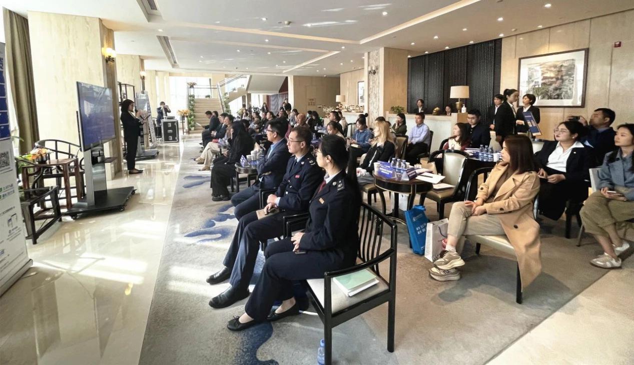 西安高新区“政务+金融”主题沙龙活动在民生银行西安分行成功举办1