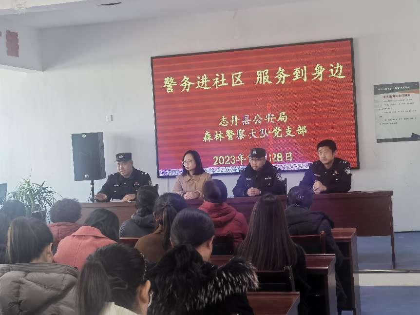 微信图片_202311281408393
