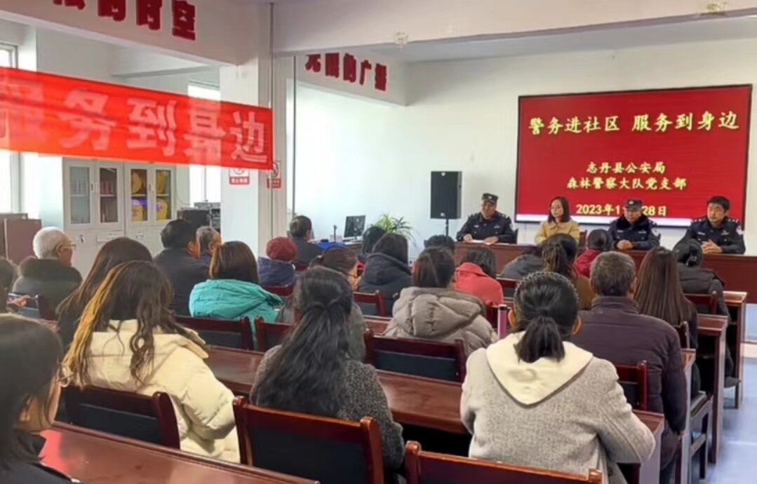 微信图片_202311281503011_proc