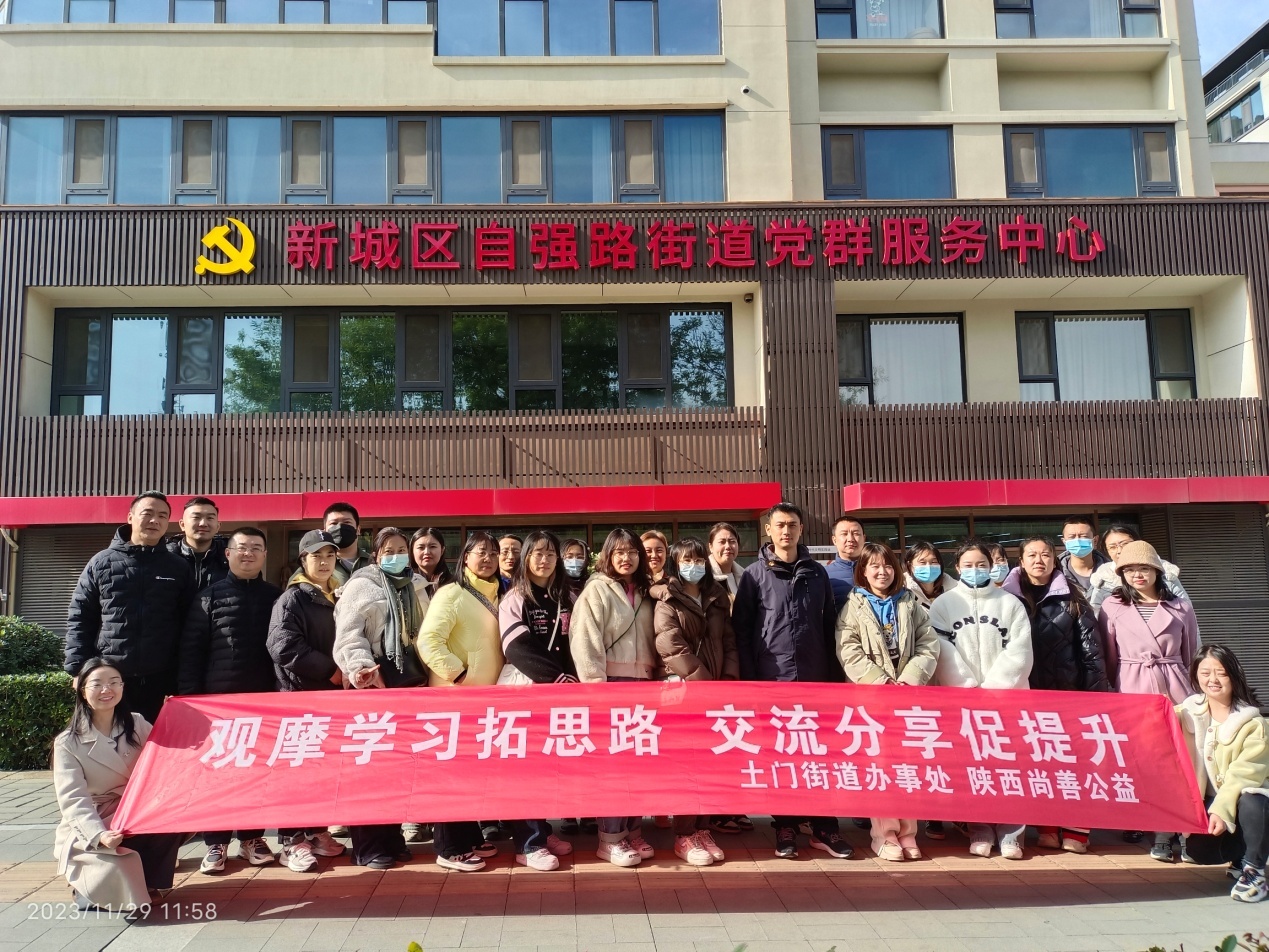 C:\Users\Ty\Documents\WeChat Files\tongyi520\FileStorage\Temp\ae021c820a121aa4c8cb0b74318a1c8.jpg