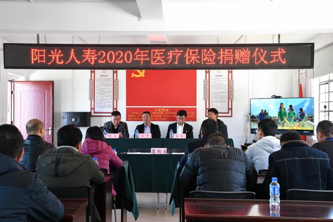 全场照