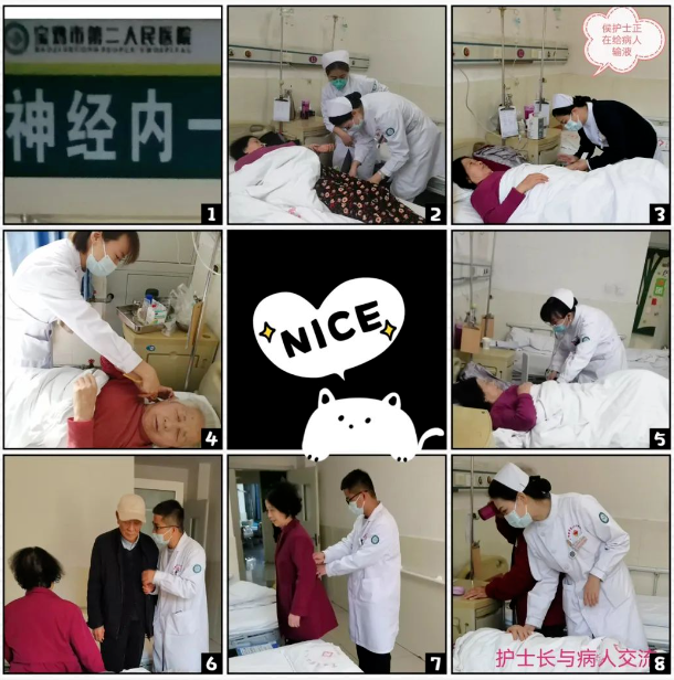 C:\Users\Administrator\Desktop\微信图片_20231129175033.png