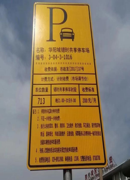 1699411404046