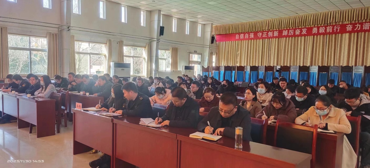 C:\Users\Administrator\Desktop\微信图片_20231201083831.jpg