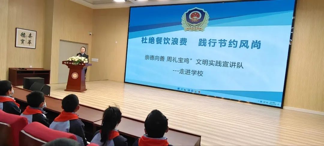 C:\Users\Administrator\Desktop\微信图片_20231202134040.jpg