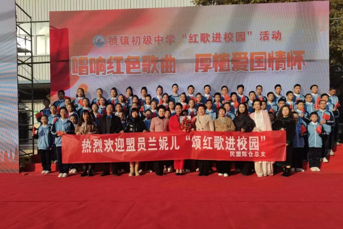 C:\Users\Administrator\Desktop\微信图片_20231204104507.png