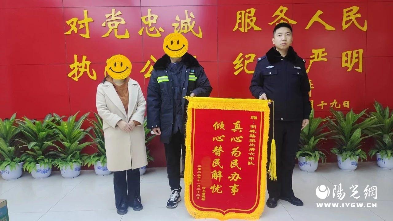 微信图片_20231204082128