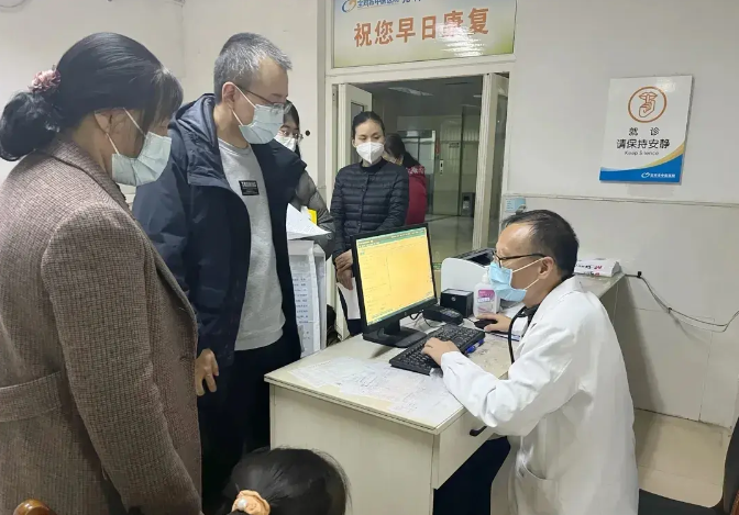 C:\Users\Administrator\Desktop\微信图片_20231204205607.png