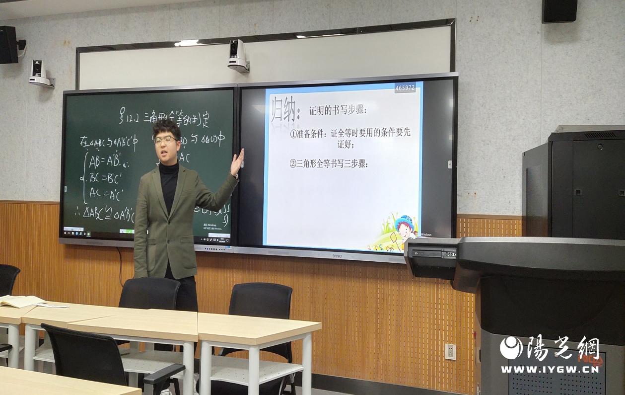 4.2.1学生参加数学与统计学院组织的师范生教学技能大赛
