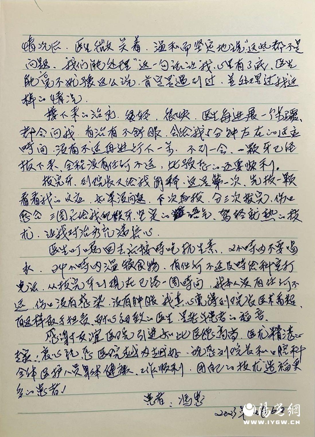 55984f044f6a11ddc3132175677ea42