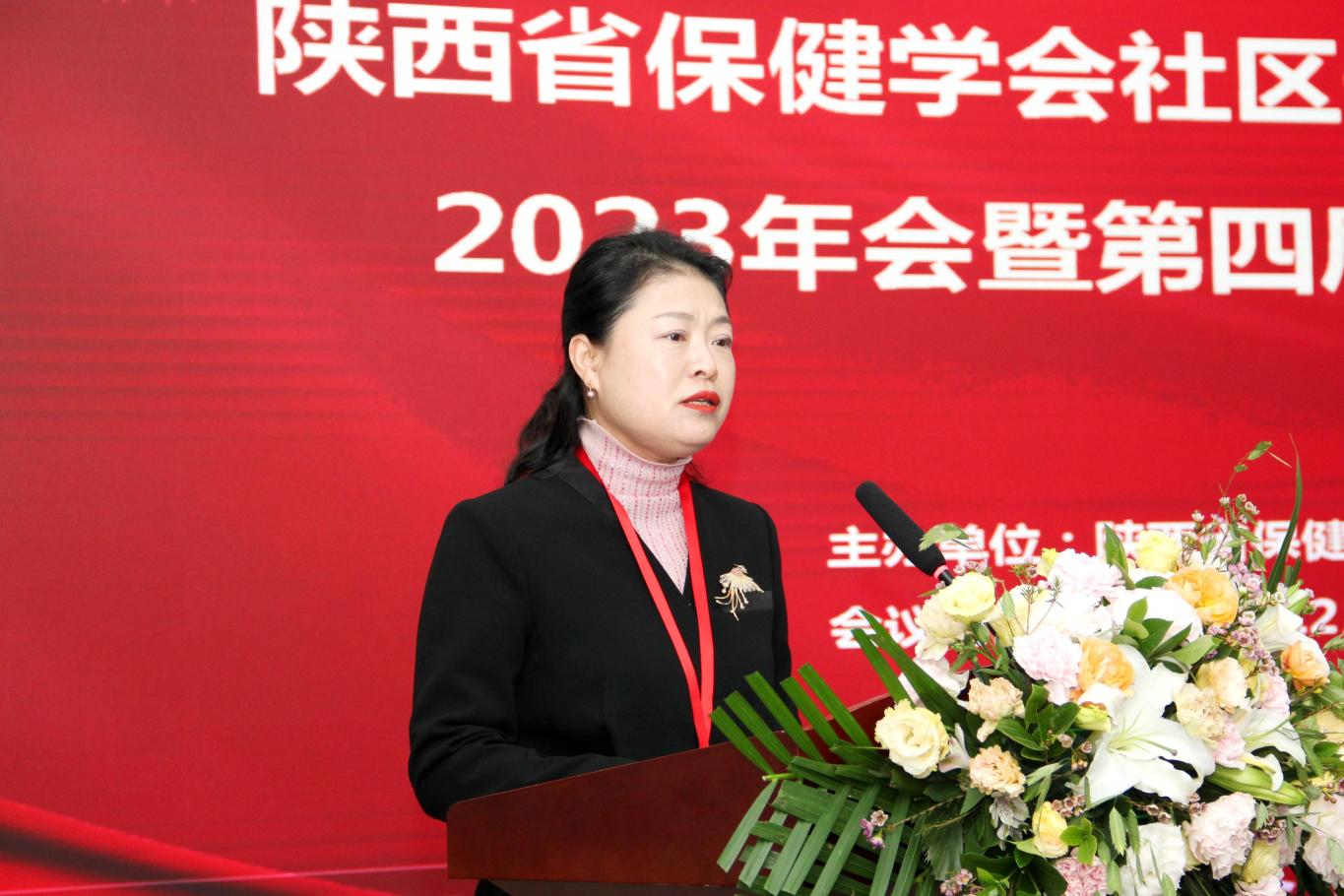 点击图片进入下一页