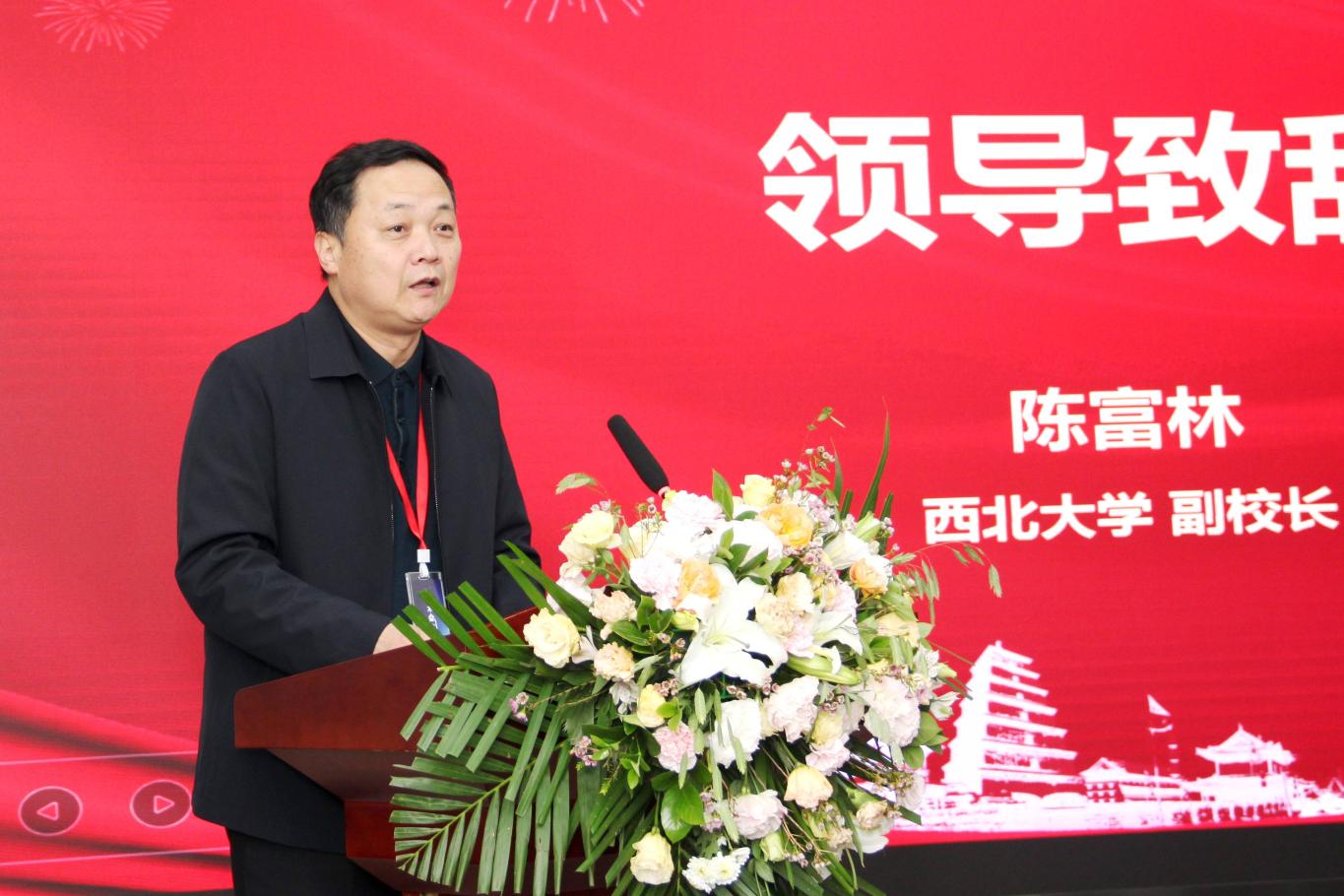 点击图片进入下一页