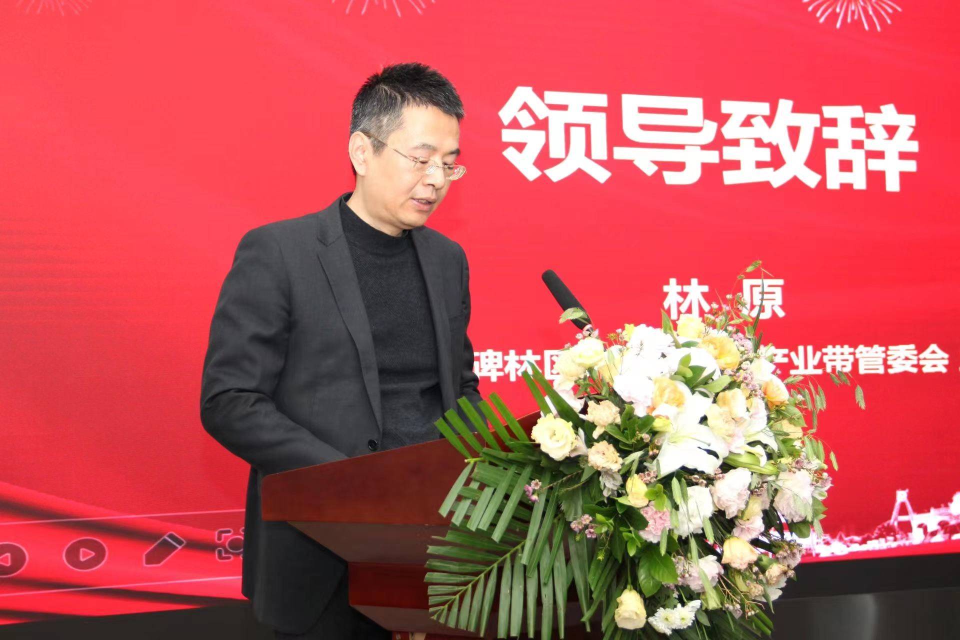 点击图片进入下一页