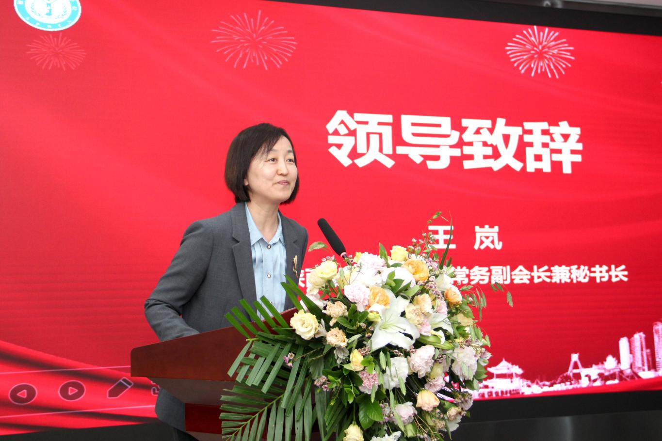 点击图片进入下一页