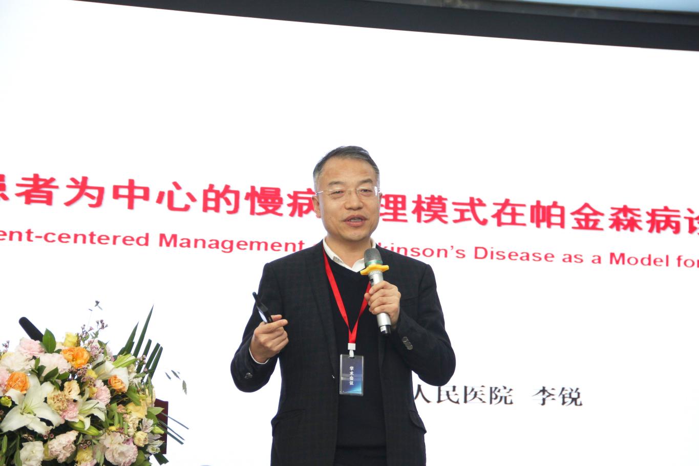 点击图片进入下一页