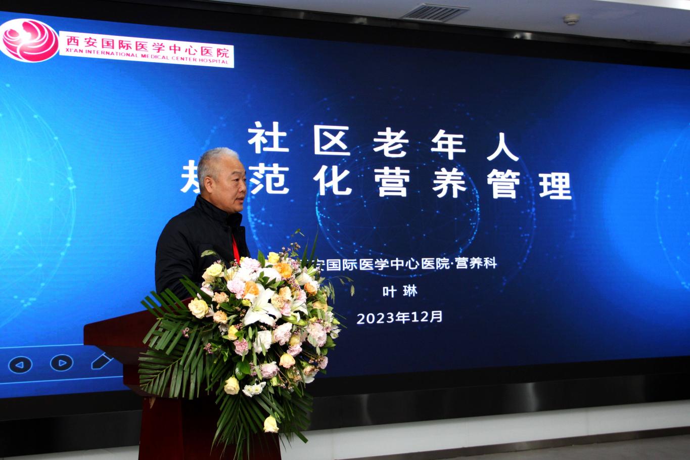 点击图片进入下一页