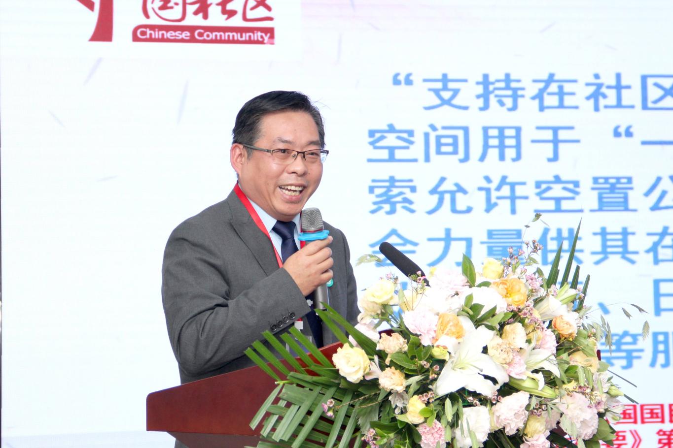 点击图片进入下一页