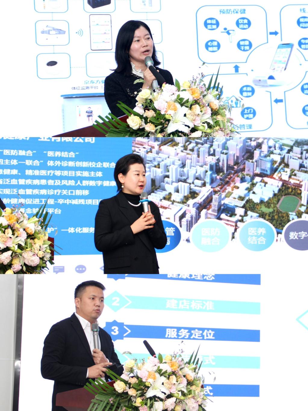 点击图片进入下一页