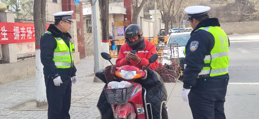 微信图片_20231206110113