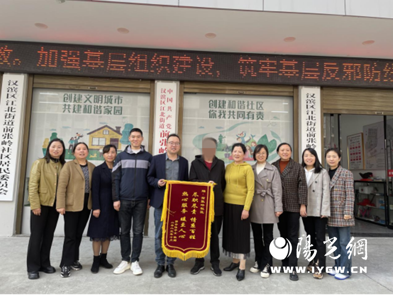 图片1