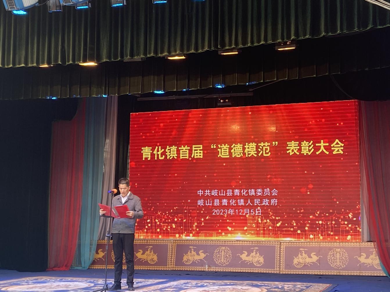 微信图片_20231205114449