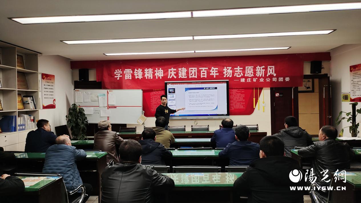 安全网络小组学习