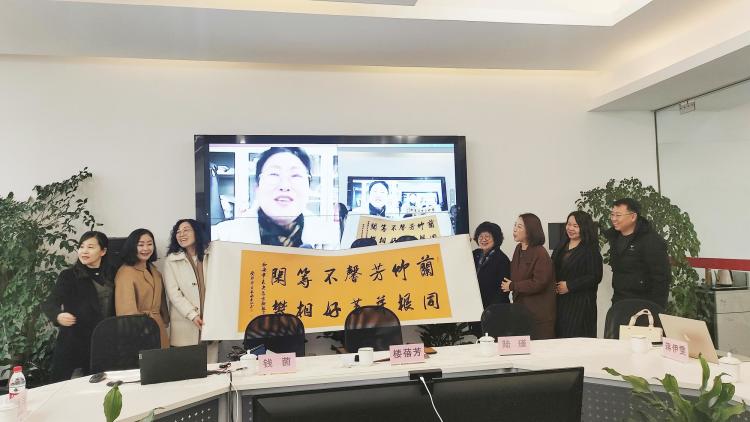 简篇-【未央教育•方新小学教育集团】方新小学教育集团赴上海与控江二村小学教育集团进行研讨交流活动