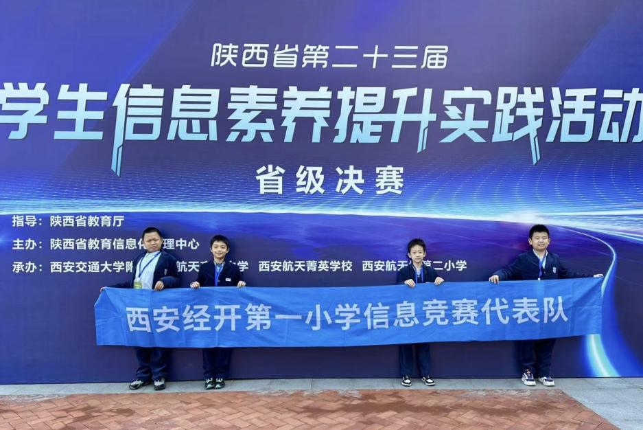 微信图片_20231207104825