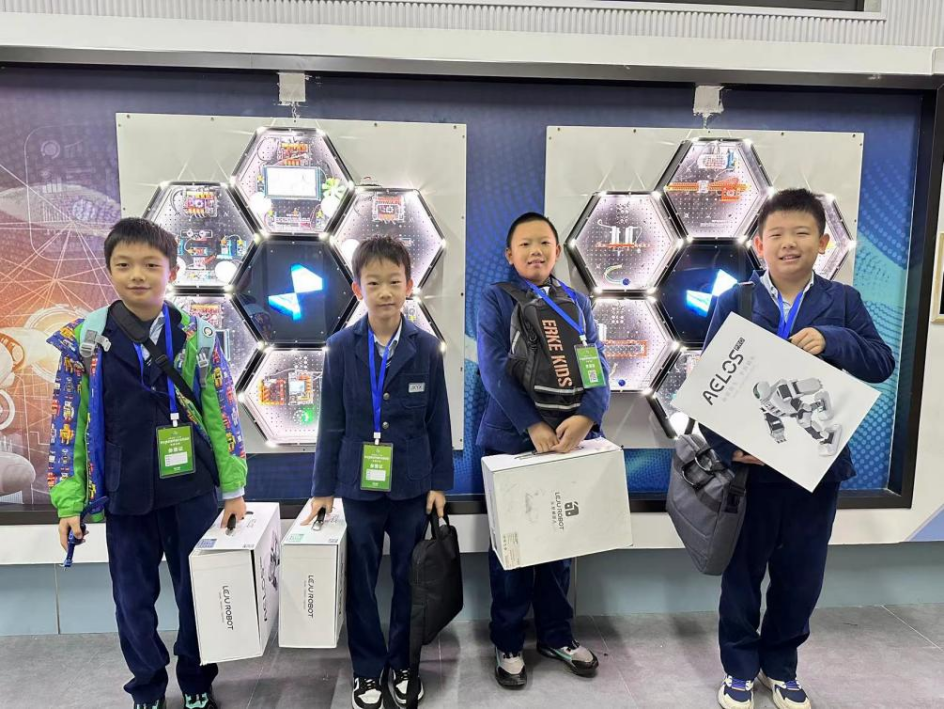 微信图片_20231207104631