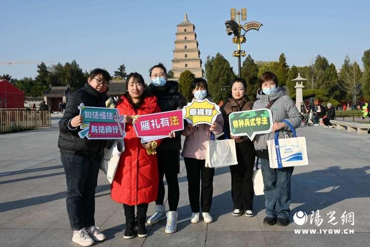 简篇-西安市雁塔区2023年“宪法宣传周”亮点纷呈