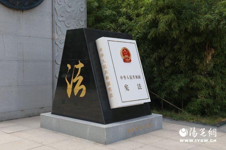 简篇-西安市雁塔区2023年“宪法宣传周”亮点纷呈