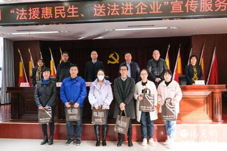 简篇-西安市雁塔区2023年“宪法宣传周”亮点纷呈