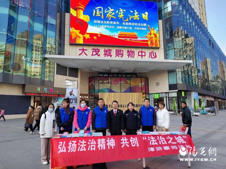 简篇-西安市雁塔区2023年“宪法宣传周”亮点纷呈