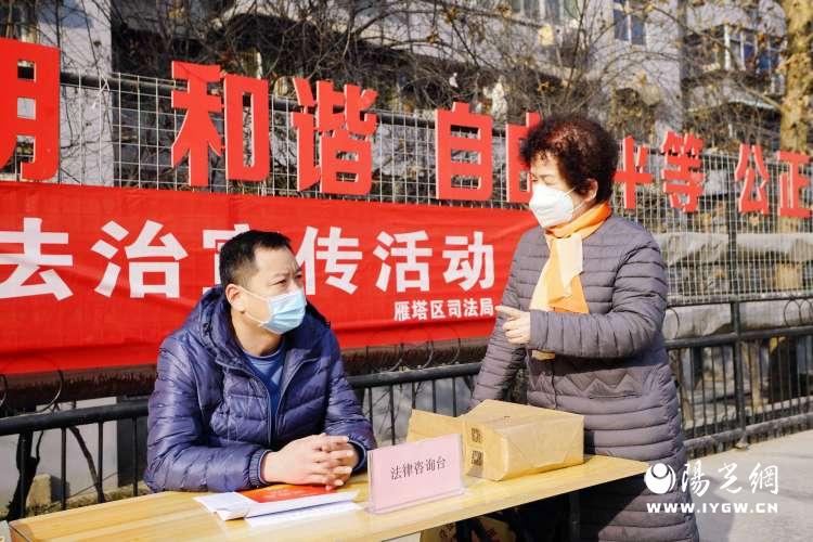 简篇-西安市雁塔区2023年“宪法宣传周”亮点纷呈