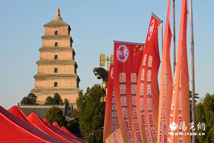 简篇-西安市雁塔区2023年“宪法宣传周”亮点纷呈