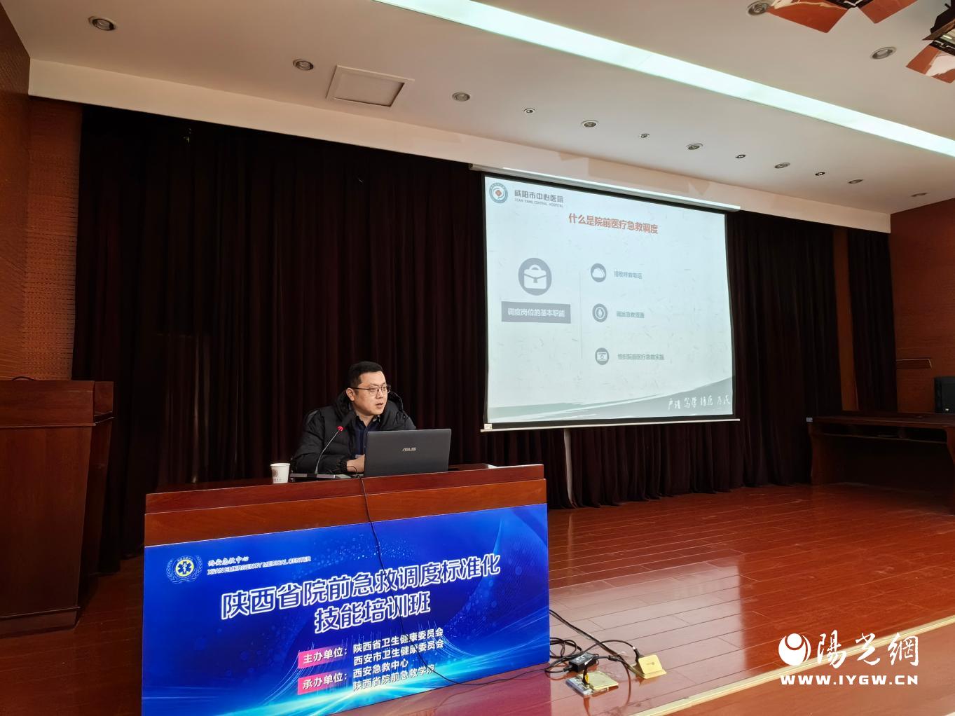 微信图片_20231208160831