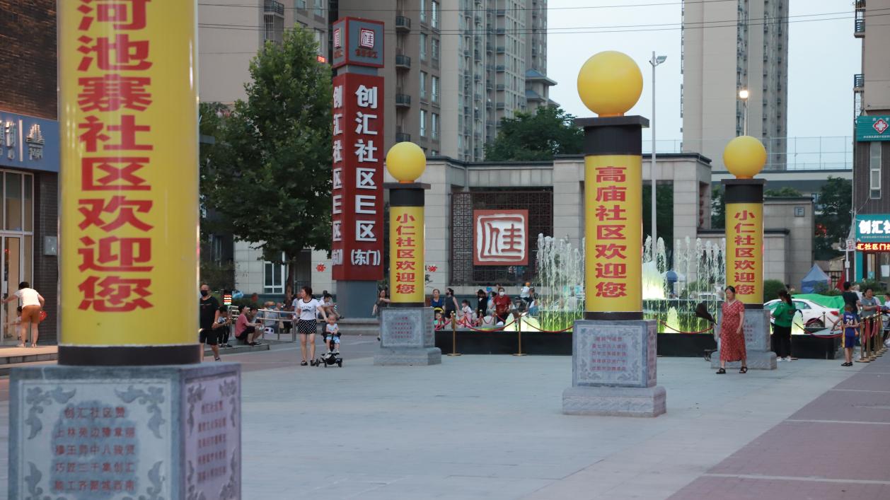 图片6