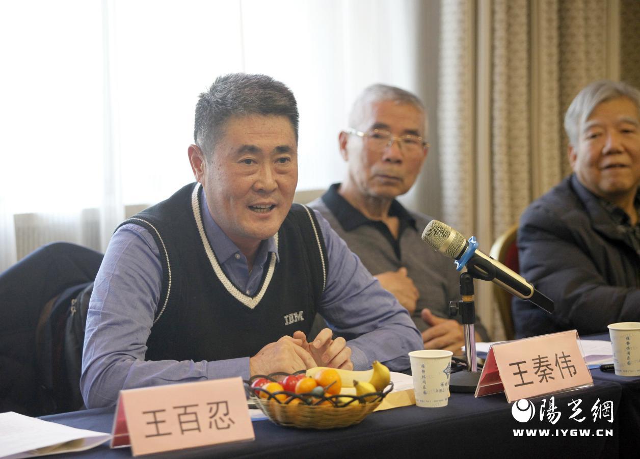 三联书店（上海）有限公司原总经理、编审王秦伟