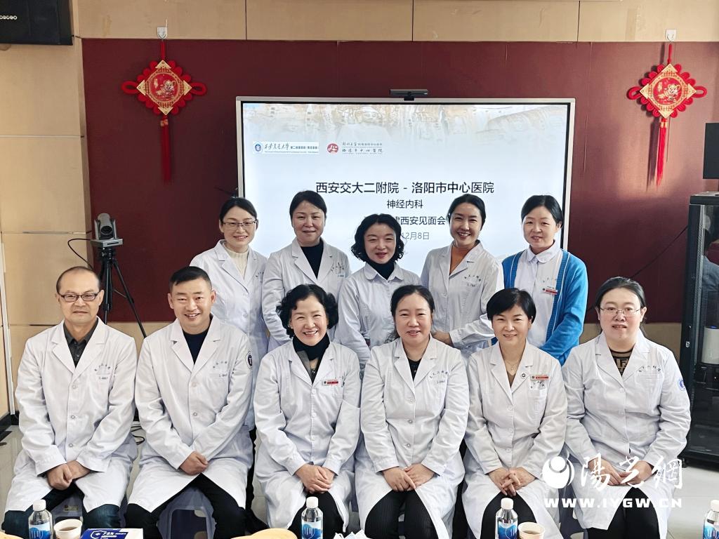 微信图片_20231210111607.jpg