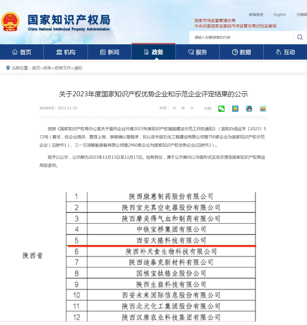 b3a4b456cbcb787e1562755ae269a1e