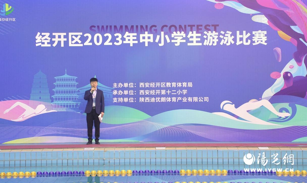 微信图片_20231212155044