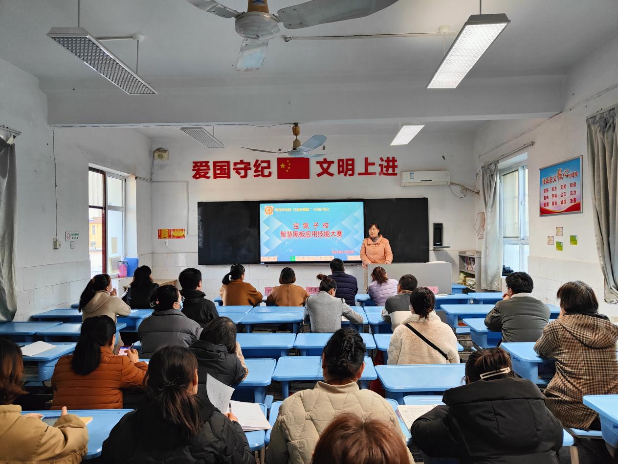 微信图片_20231208182013