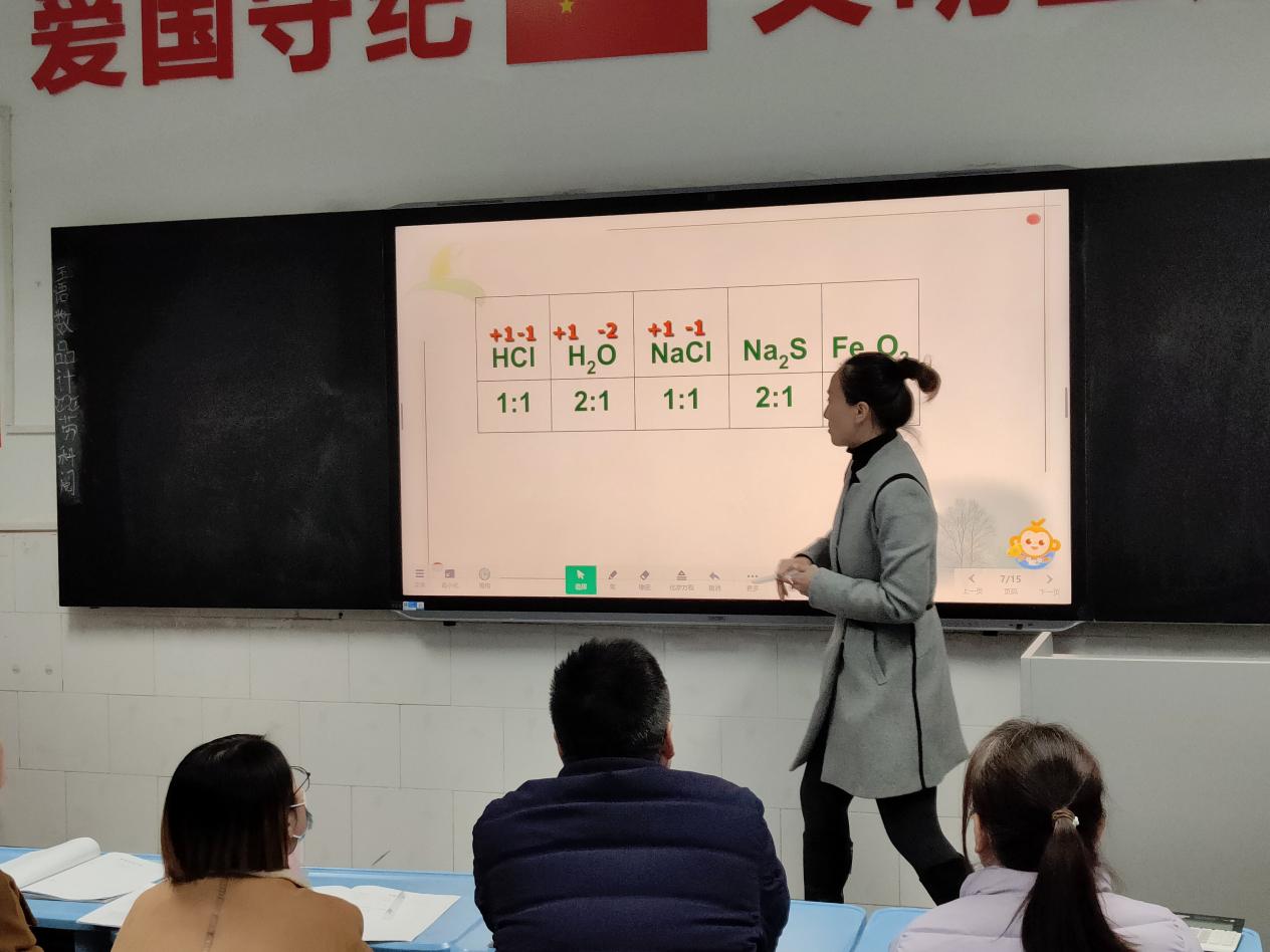 微信图片_20231208182104