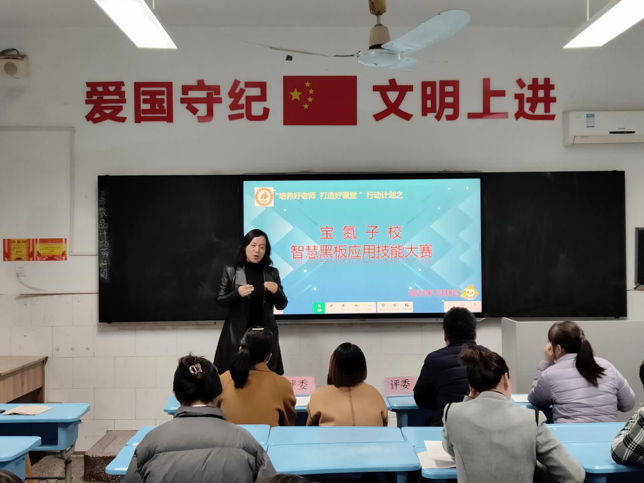 微信图片_20231208182115