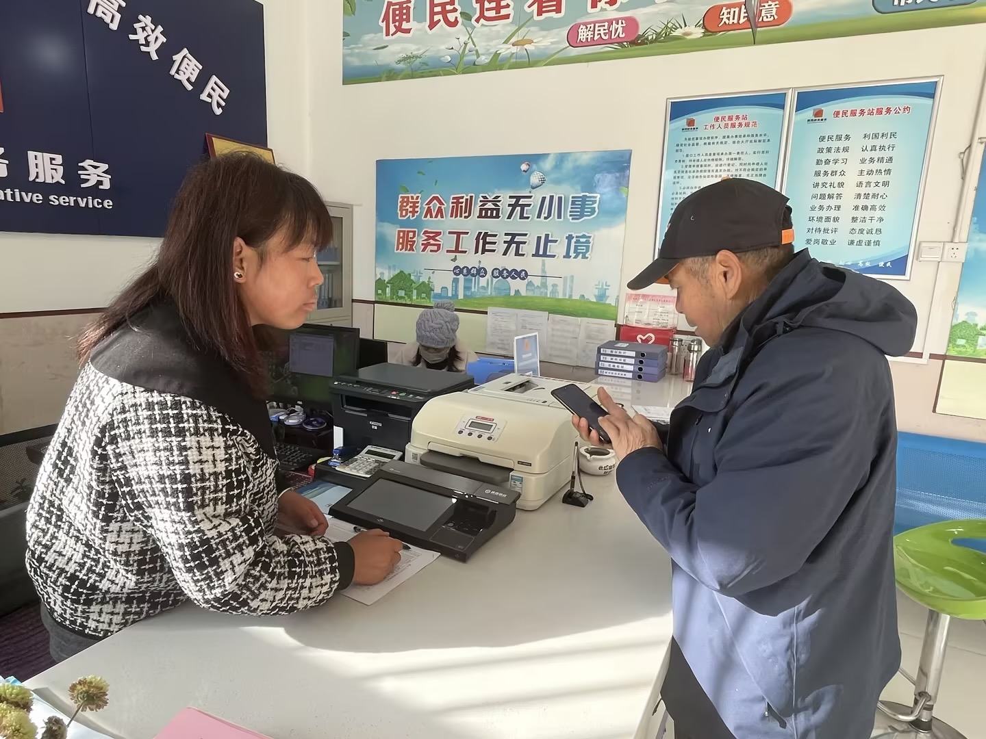 C:\Users\Administrator\Desktop\微信图片_20231215110202.jpg