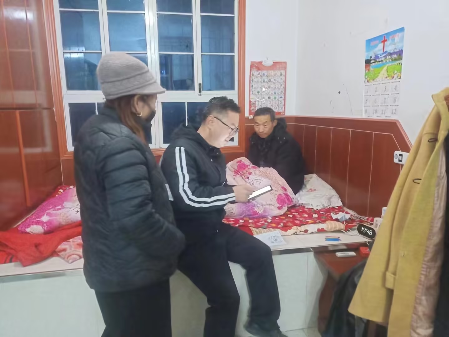 C:\Users\Administrator\Desktop\微信图片_20231215110214.jpg
